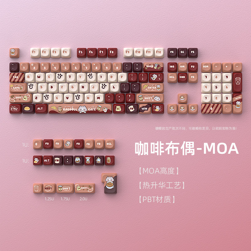 Keycap MOA Ragdoll Coffe